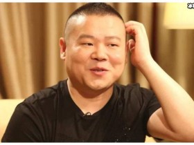 【WPT扑克】岳云鹏和雷佳音开玩笑，没想到居然救了一批残疾人