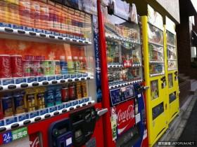 【WPT扑克】大阪出現只要 10 円的飲料販賣機　未免也太便宜了吧？