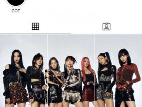 【WPT扑克】韩国经纪公司sm公布女版super m，那么该女团成员都有谁？