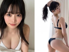 【WPT扑克】愛跳芭蕾練出好身材！20 歲日本美少女「高鶴桃羽」胸前也超有料