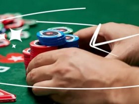 【WPT扑克】玩法：比赛只剩40-60bb玩法，只用看这四条！