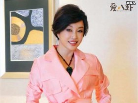 【WPT扑克】刘晓庆坐了几年牢? 作为劣迹艺人的她为何还能演戏