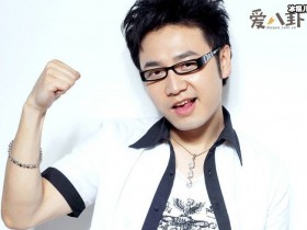 【WPT扑克】王铮亮吐槽新人歌手飘了, 被吐槽的新人歌手是谁?