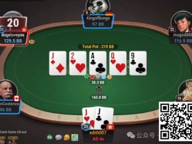 【WPT扑克】牌局分析：3bet底池，翻牌check raise后转牌停枪