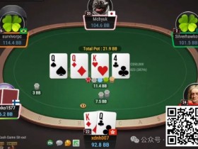 【WPT扑克】牌局分析：用小raise来隐藏牌力