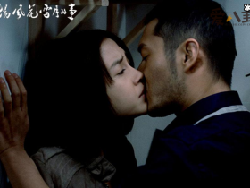 【WPT扑克】杨颖被强吻扒皮图片 戏中强吻镜头曝光