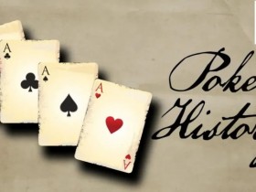 【WPT扑克】话题 | 扑克如何流行起来？ – 流行文化中的标志性时刻
