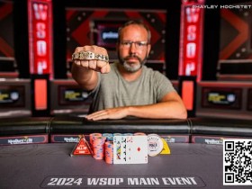 【WPT扑克】2024WSOP | 25,000美元PLO豪客赛David Eldridge夺冠，王阳获得第四名